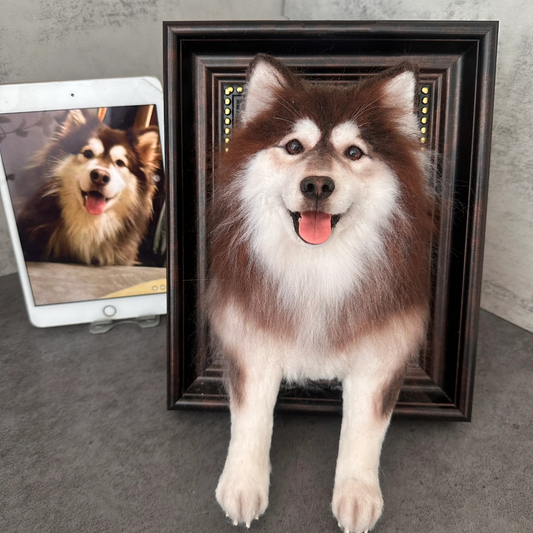 Framed Pet Portrait - Dog